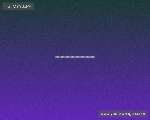 新罗娱乐：多平台联动打造全方位娱乐生态，满足不同用户的多样化需求