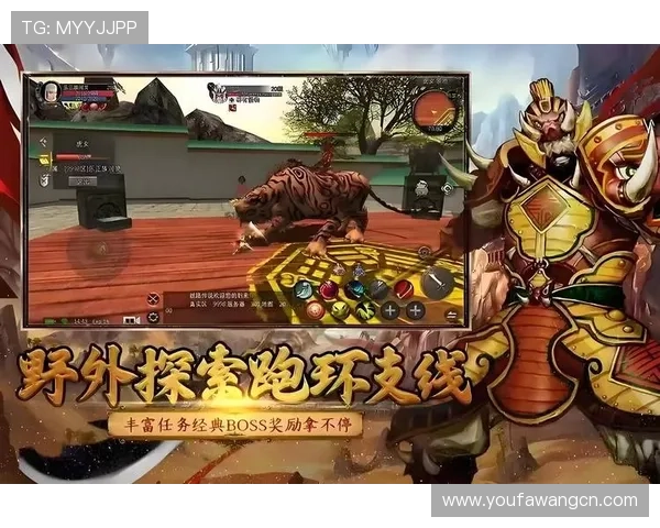 8博必发：用户真实体验分享帮助新手快速上手游戏技巧