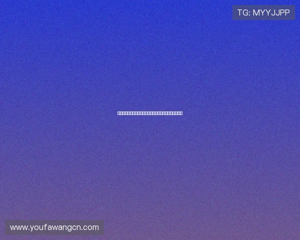 合众娱乐城：多平台无缝切换，随时随地畅享精彩娱乐内容