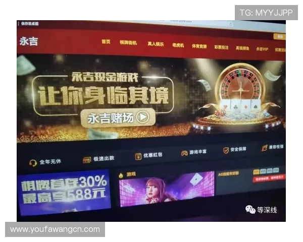 太阳城网站正规合法运营，专业客服全天在线服务，确保每一位玩家都能获得优质的游戏体验和贴心的技术支持