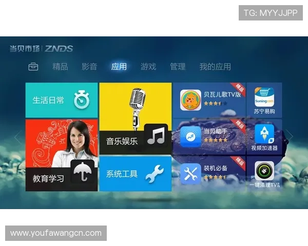 威棋牌评测网分析不同棋牌平台的优惠活动与用户口碑评价