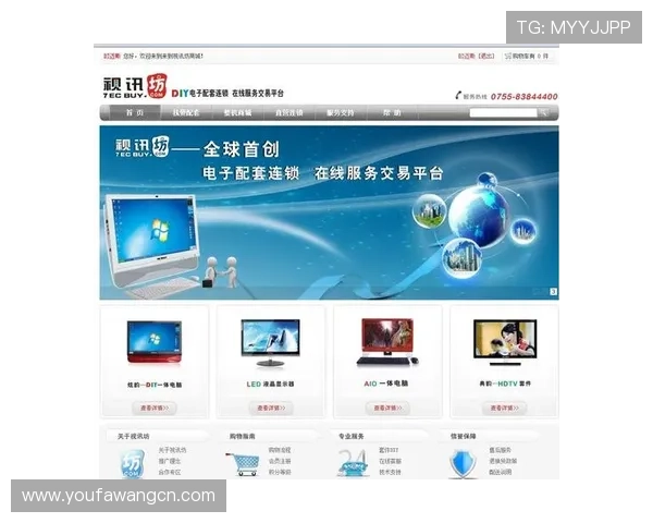 优质AG视讯澳会员登录平台安全保障措施全面升级,保障会员账户安全与资金安全 优质AG视讯澳会员登录平台安全保障措施全面升级,保障会员账户安全与资金安全