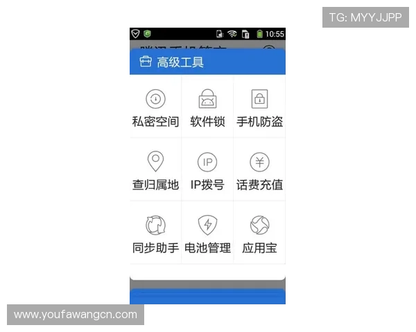 欧博信手机怎么样售后服务，维修保障是否让用户放心