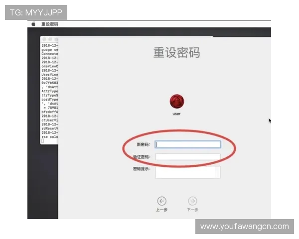 欧博官网登录入口忘记密码解决方案帮助用户轻松恢复登录权限 欧博官网登录入口忘记密码解决方案帮助用户轻松恢复登录权限