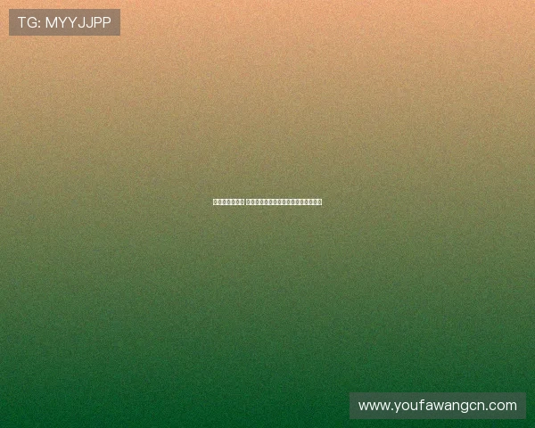 深入解析百家乐 游戏的规则与玩法，助你成为游戏高手