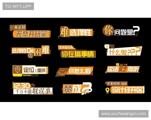 365真人久久打造安全稳定的真人娱乐平台确保每位玩家的资金与信息安全
