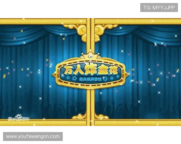 AG真人APP平台最新安全保障措施全面升级，确保玩家游戏体验更加放心可靠