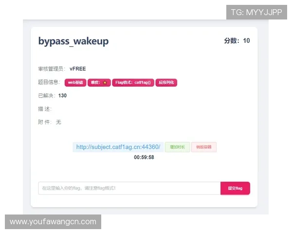 AG真人注册流程详解帮助新手快速上手安全便捷的注册指南 AG真人注册流程详解帮助新手快速上手安全便捷的注册指南