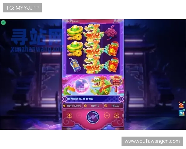 PG娱乐麻将胡了问鼎：全面解析游戏规则与策略提升获胜几率