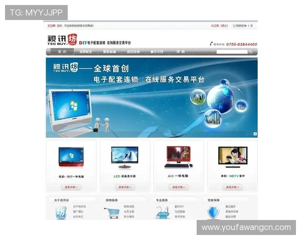 AG视讯网游为用户提供丰富的网络游戏资讯、攻略和最新动态，满足你的多样化需求