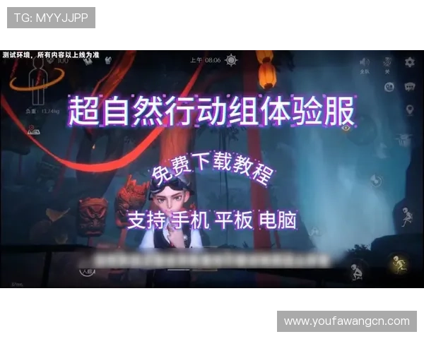 PA真人试玩平台最新攻略，全面解析如何快速上手体验高品质真人游戏