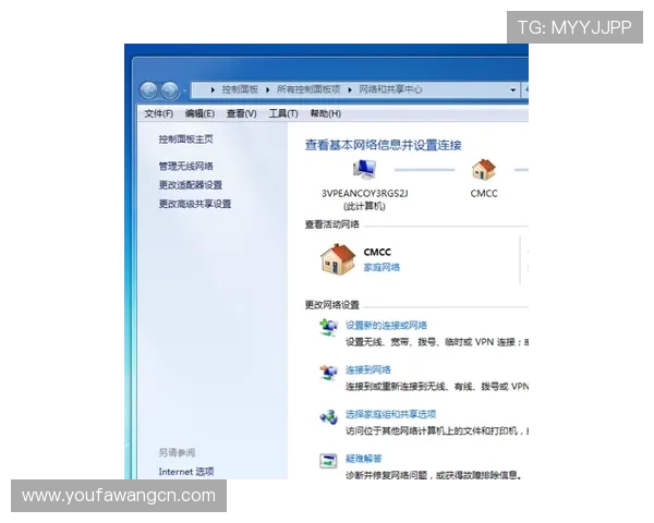 WM视讯下载官方最新版，快速安全稳定的游戏下载指南与详细操作教程