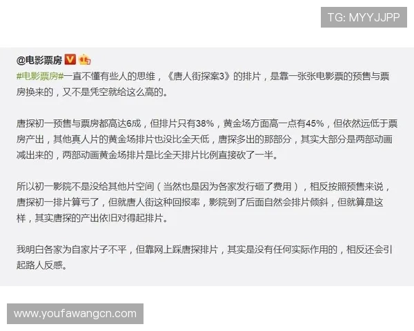 三亿真人怎么卡的详细流程介绍，掌握关键技巧实现游戏资源快速增长