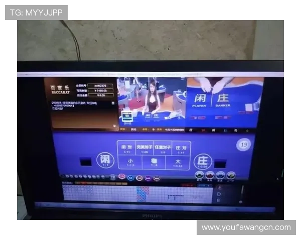 亚星百家乐最新玩法介绍让你玩转游戏规则提升胜率