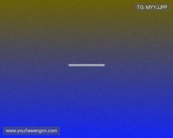 世界杯约旦对阵阿根廷比赛城市详细介绍与赛程安排分析 世界杯约旦对阵阿根廷比赛城市详细介绍与赛程安排分析