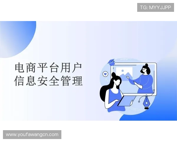 亚游视讯客户端安全稳定下载途径,保障您的账号信息与资金安全 亚游视讯客户端安全稳定下载途径,保障您的账号信息与资金安全