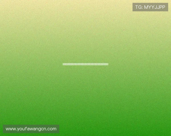 星子娱乐新人兑换码使用指南，开启世界杯期间专属娱乐礼包和精彩活动