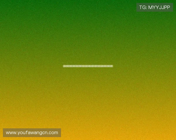 德州娱乐局怎么打:利用世界杯热点话题优化娱乐局内容吸引更多体育迷用户 德州娱乐局怎么打:利用世界杯热点话题优化娱乐局内容吸引更多体育迷用户