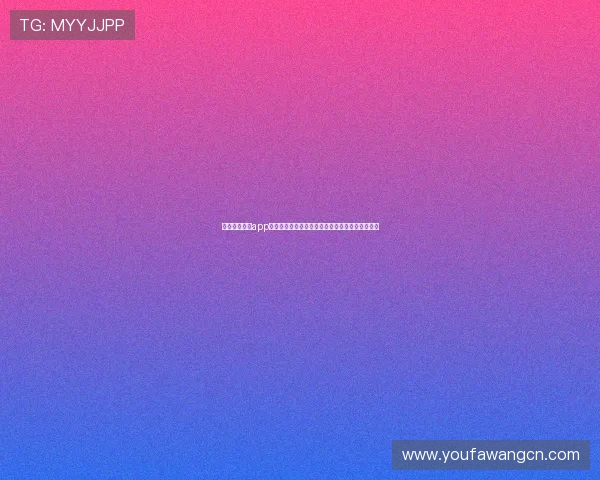 开云真人登录app为足球迷打造世界杯专属互动社区与精彩赛事回放 开云真人登录app为足球迷打造世界杯专属互动社区与精彩赛事回放